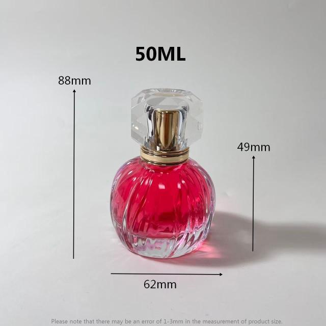 PERFUME BOTTLE