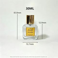 PERFUME BOTTLE
