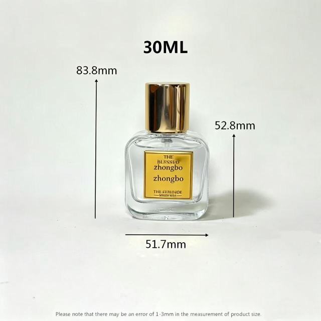 PERFUME BOTTLE