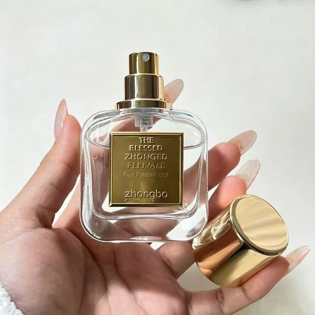 PERFUME BOTTLE