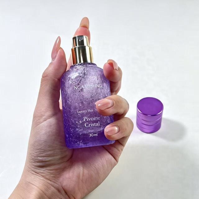PERFUME BOTTLE