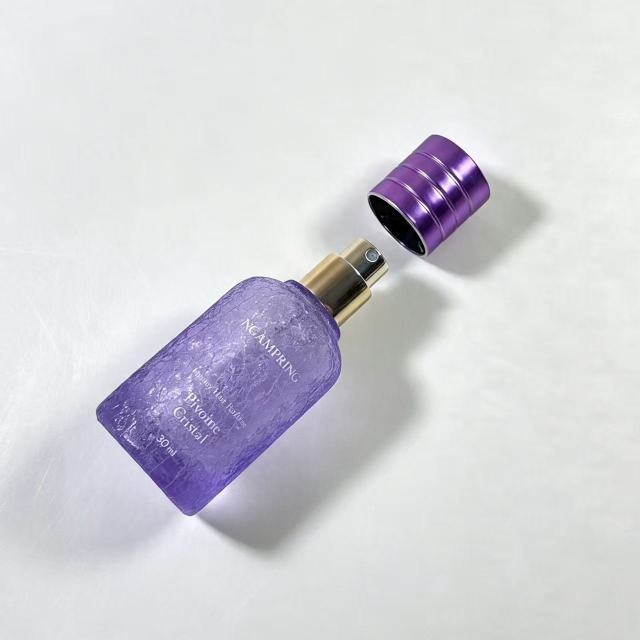PERFUME BOTTLE