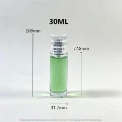 PERFUME BOTTLE