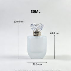 PERFUME BOTTLE