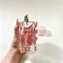 PERFUME BOTTLE