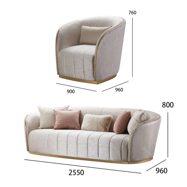 ,MY SHOP,Modern Sofa with Metal Base,foshan furniture factory,custom Furniture factory,china furniture factory