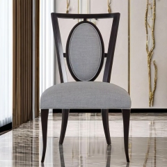 ,MY SHOP,Elegant Armless Dining Chair with Solid Wood Legs,foshan furniture factory,custom Furniture factory,china furniture factory