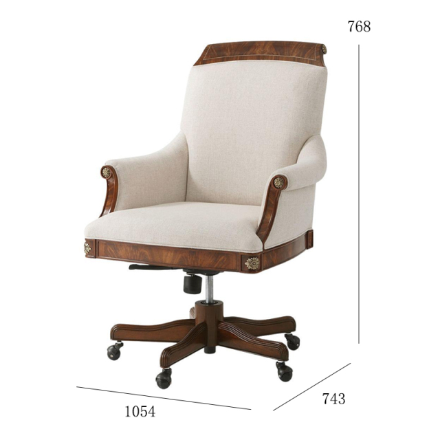 ,MY SHOP,Classic Swivel Office Chair with Wooden Frame and Upholstered Seat,foshan furniture factory,custom Furniture factory,china furniture factory
