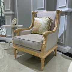 ,MY SHOP,French Style Wooden Lounge Chair with Upholstered Fabric Seat and Carved Frame,foshan furniture factory,custom Furniture factory,china furniture factory