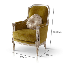 ,MY SHOP,French-Style Wooden Lounge Chair with Upholstered Fabric Seat and Carved Frame,foshan furniture factory,custom Furniture factory,china furniture factory