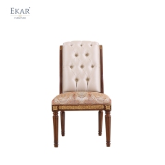 EKAR Charleston Imperial Dining Armchair with Tufted Back and Paisley Seat,MY SHOP,EKAR Charleston Imperial Dining Armchair with Tufted Back and Paisley Seat,foshan furniture factory,custom Furniture factory,china furniture factory