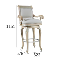 EKAR Heritage Luxury Bar Stool | Swivel American Style Bar Chair | Premium Bar Furniture,MY SHOP,EKAR Heritage Luxury Bar Stool | Swivel American Style Bar Chair | Premium Bar Furniture,foshan furniture factory,custom Furniture factory,china furniture factory
