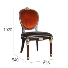 ,MY SHOP,British Classic Solid Wood Dining Chair – Elegant Armchair Design for Comfortable Dining Room Seating,foshan furniture factory,custom Furniture factory,china furniture factory
