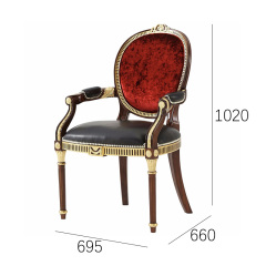 ,MY SHOP,British Classic Solid Wood Dining Chair – Elegant Armchair Design for Comfortable Dining Room Seating,foshan furniture factory,custom Furniture factory,china furniture factory