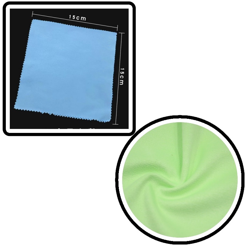 5.9" x 5.9" Custom Microfiber Cleaning Cloth