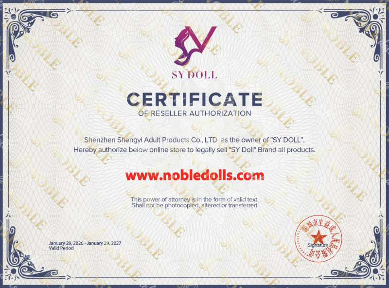 SY Doll Certificate