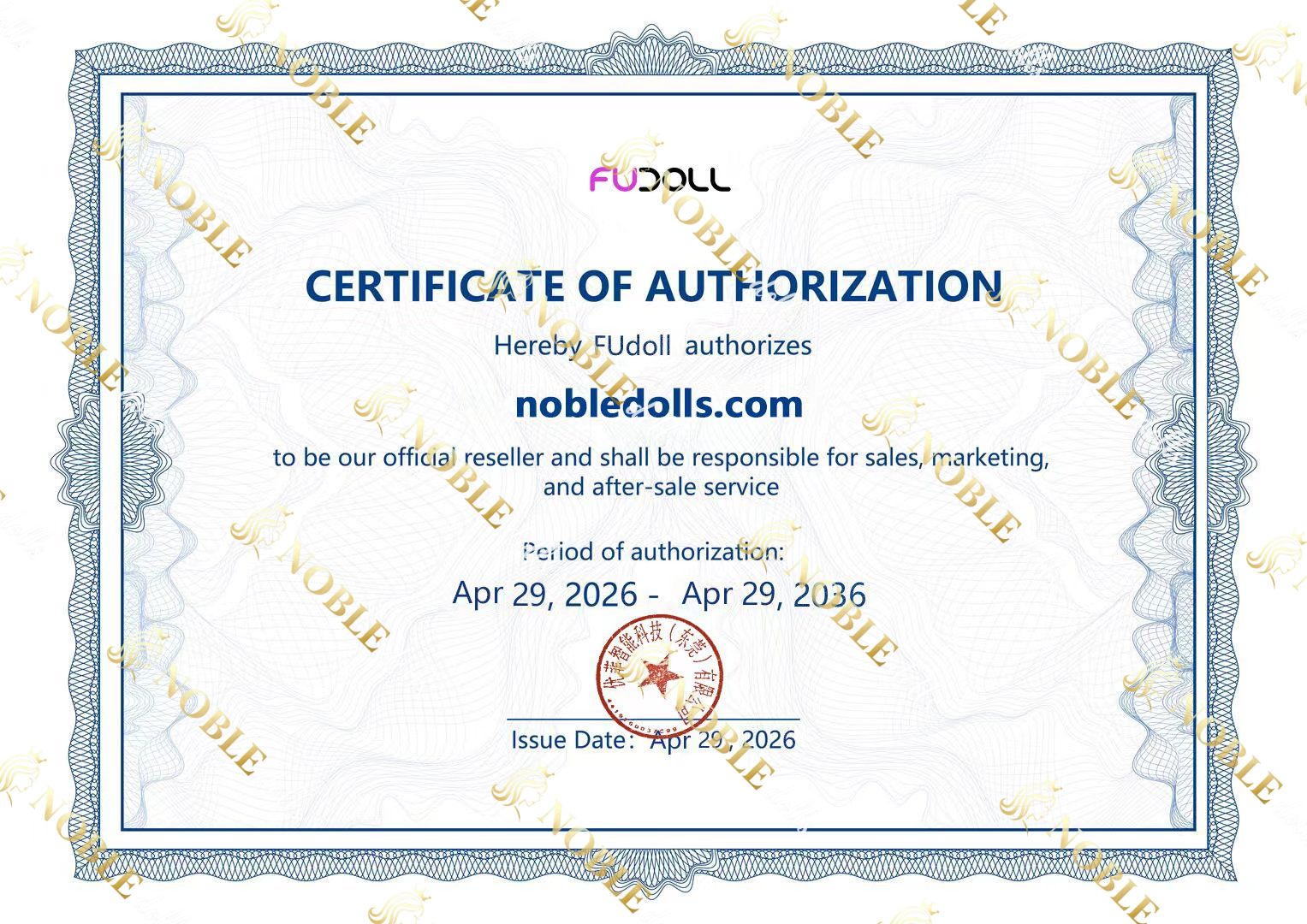 Dolls Castle Certificate