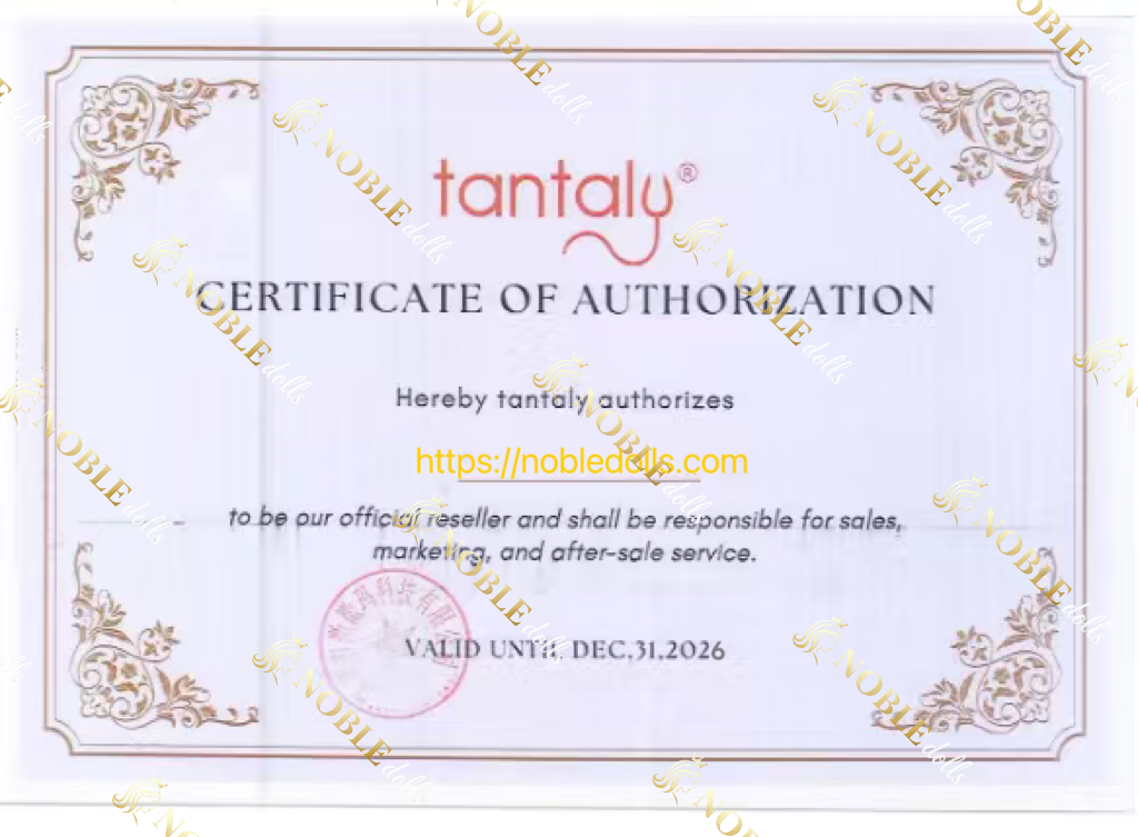 Erovenus Certificate