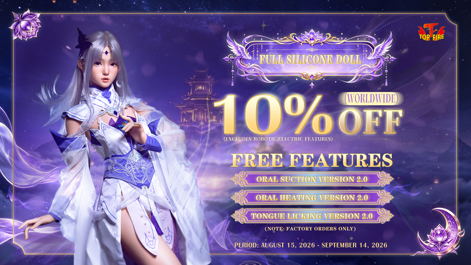 Irontech Doll Banner Top