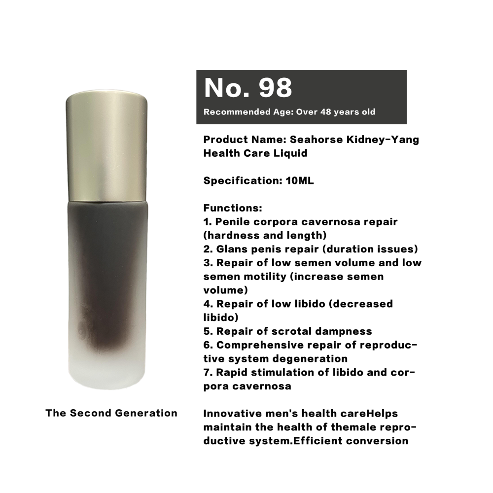 Kunniu Hippocampus Kidney - Yang Health - Care Liquid    External application of sperm-enhancing products NO.98*3bottle   (healthcare course pack )