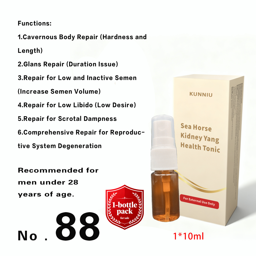 Kunniu Hippocampus Kidney - Yang Health - Care Liquid   NO.88*1bottle
