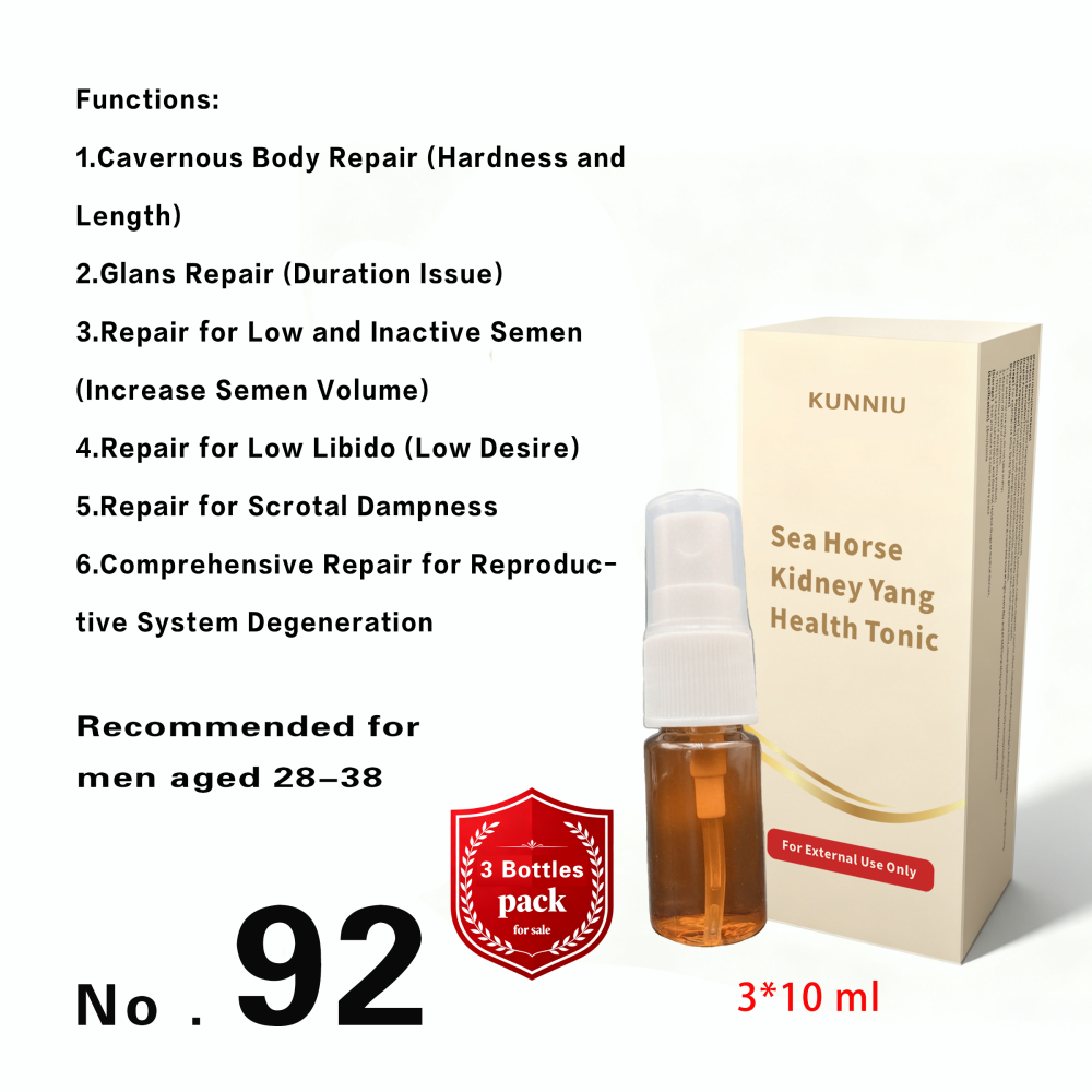 Kunniu Hippocampus Kidney - Yang Health - Care Liquid   NO.92*3bottle  ( a course of treatment )