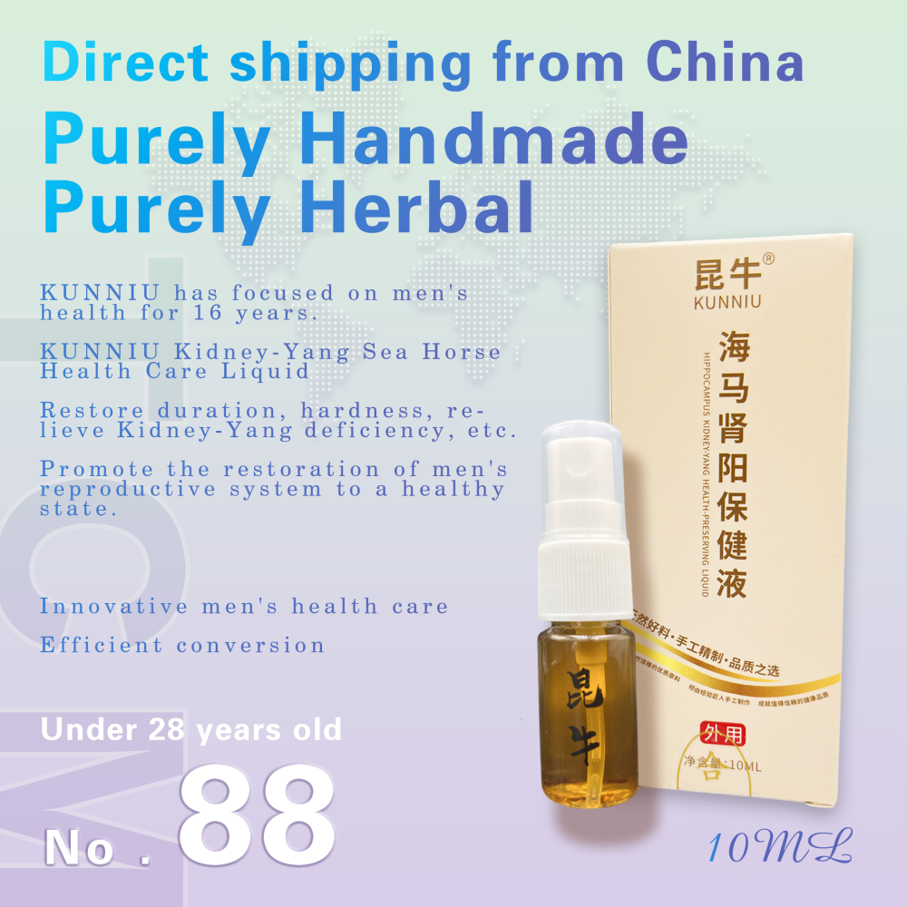 Kunniu Hippocampus Kidney - Yang Health - Care Liquid   NO.88*1bottle Suitable for men under 28 years TCM