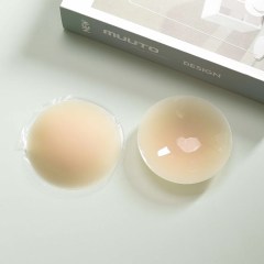 Waterproof & undetectable Silicone Nipple Covers that Stay On