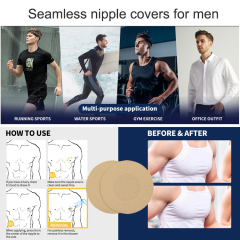 Adhesive Fabric Nipple Covers Modesty Nipple Pasties for Men