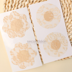 Lane Nipple Pasties For Sheer Fabrics Round & Flower Shaped Nipple Cover