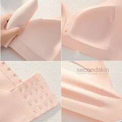 Fashionable& No-show Cut-out Jelly Gel Support One-piece Bra