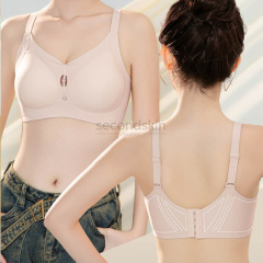 Ultra-thin Full Coverage Jelly Gel Support One-piece Bra