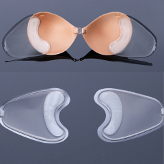 Transparent Adhesive Side Wings for Inflatable Seamless Bra