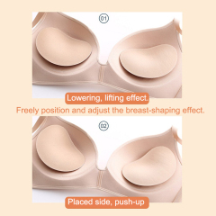 Invisible Self-Adhesive Bra Pads Push-Up Chest Pads