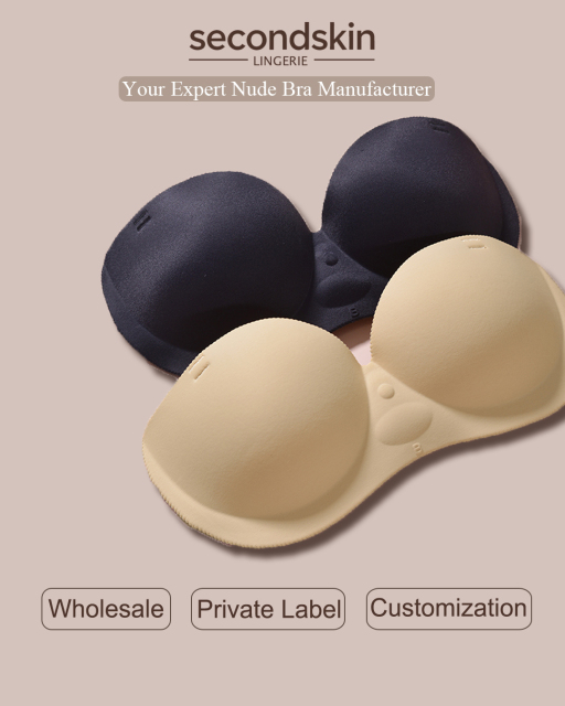 Inflatable Seamless Bra with Lightweight Air Padding