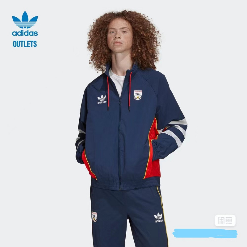Players Retro Arsenal Windbreaker Kit