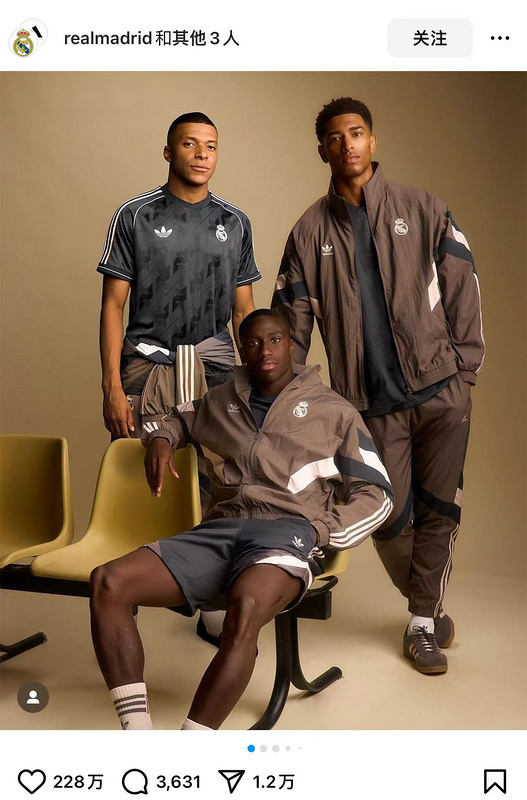 2024 Real Madrid Trefoil Windbreaker Spring and Autumn Set Retro