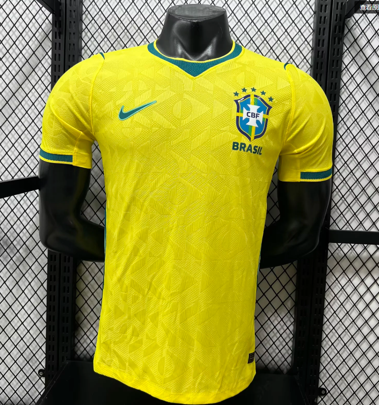 Player version of 2026 Brazil home games