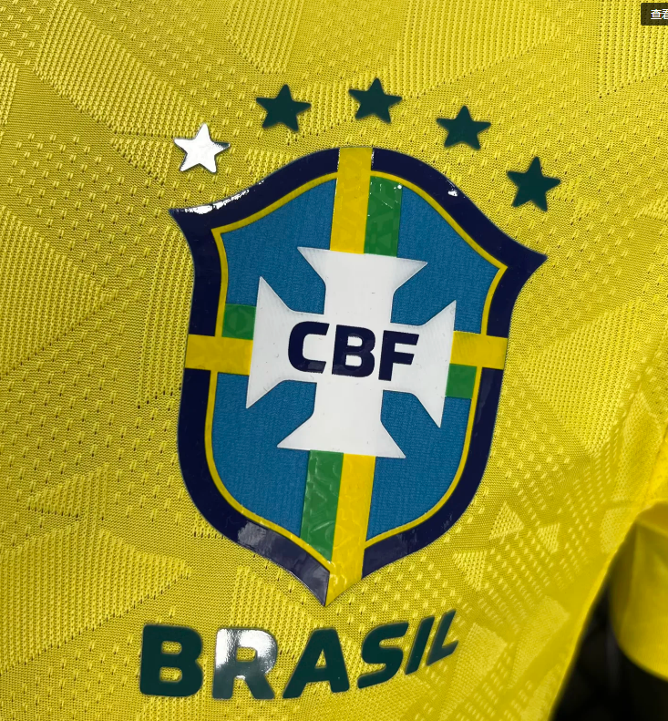 Player version of 2026 Brazil home games