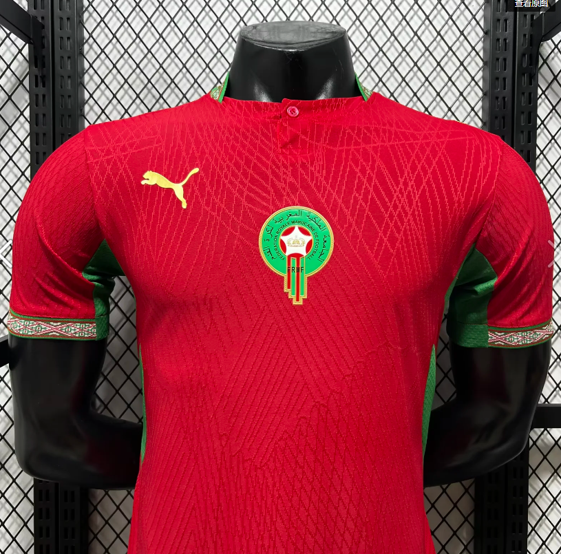 Player version of Morocco home games in 2026
