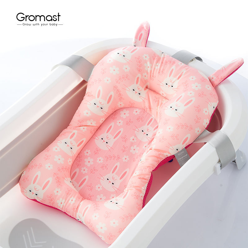 Gromast Anti-Slip Baby Bath Mat GT021B Wholesale Supplier | Bulk Safety Mat Stock