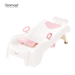 Gromast Infant Bath Safety Seat GT076 Wholesale Supplier | Bulk Baby Shower Chair Stock
