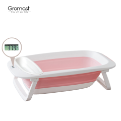 Gromast Foldable Baby Bathtub GT051 Wholesale Supplier | Bulk Collapsible Tub Stock