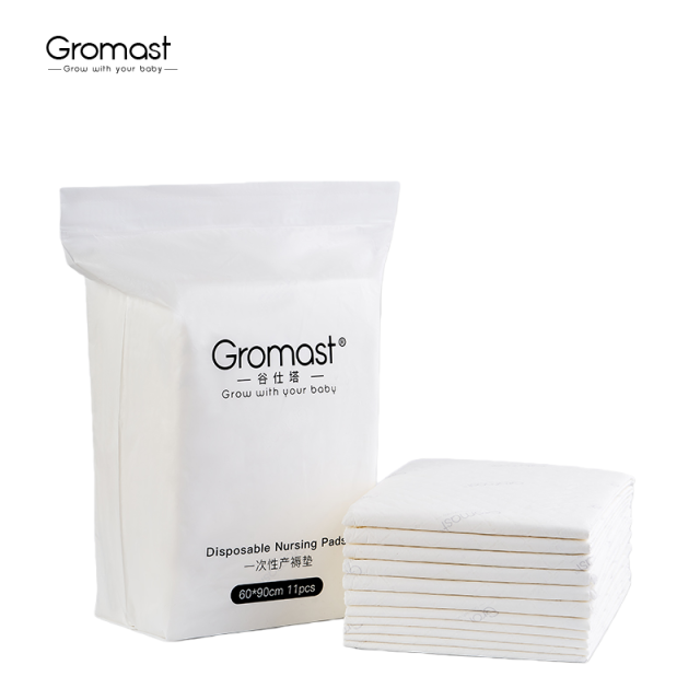 Gromast Postpartum Recovery Pads GT058 Wholesale Supplier | Bulk Maternity Care Stock