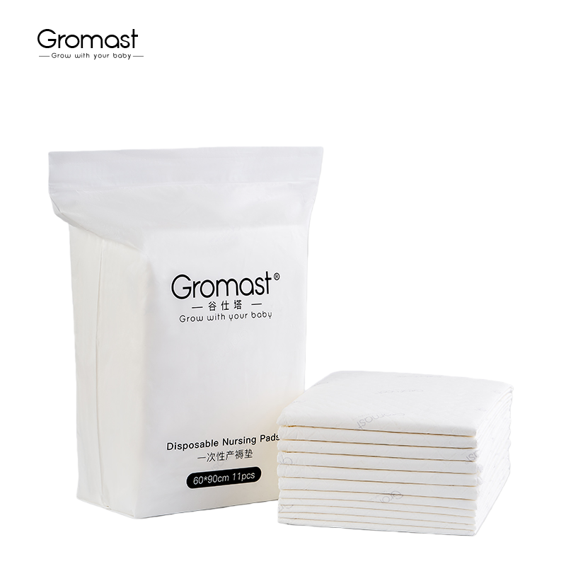 Gromast Postpartum Recovery Pads GT058 Wholesale Supplier | Bulk Maternity Care Stock