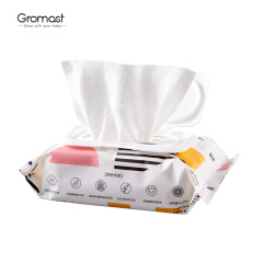 Gromast Flushable Wet Wipes GT061B Wholesale Supplier | Bulk Stock Available