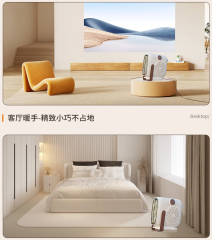 Desktop heater household heating small sun fast heating mini air circulation,Ningbo YoungHome Houseware Co., Ltd.,Desktop heater household heating small sun fast heating