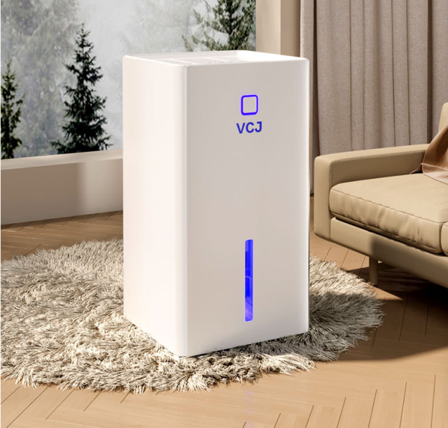Moisture-proof dehumidification household kitchen bedroom dormitory silent dehumidifier,Ningbo YoungHome Houseware Co., Ltd.,Moisture-proof and dehumidification silent dehumidifier
