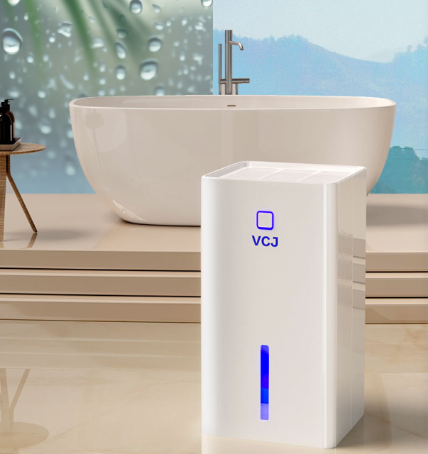 Moisture-proof dehumidification household kitchen bedroom dormitory silent dehumidifier,Ningbo YoungHome Houseware Co., Ltd.,Moisture-proof and dehumidification silent dehumidifier