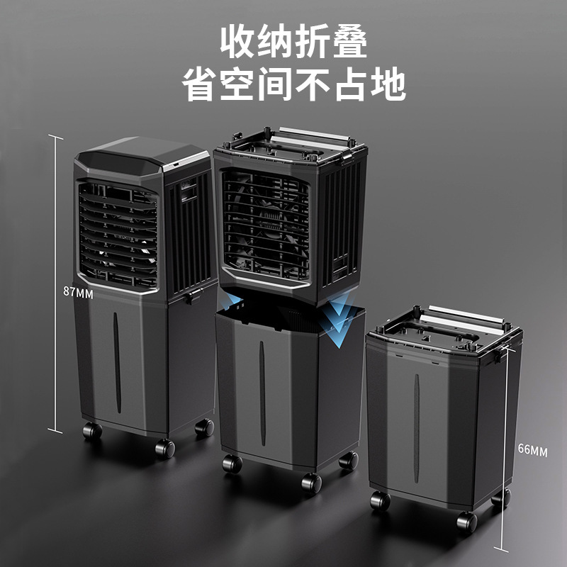 Split air cooler household air conditioner fan cooling fan water small air conditioner,Ningbo YoungHome Houseware Co., Ltd.,Split type fan cooling fan water small air conditioner